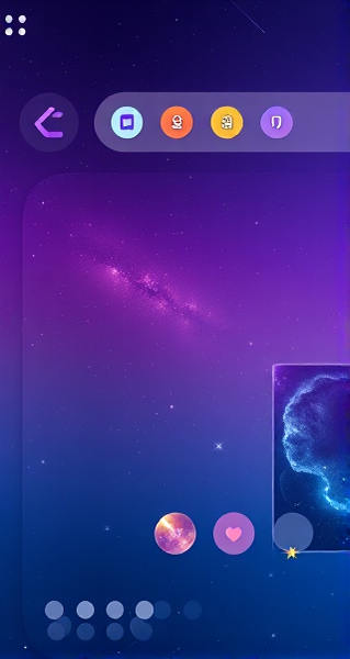 智启星空，算法驱动