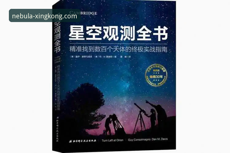 星空娱乐平台深度评测：从注册到下载的全流程实战指南