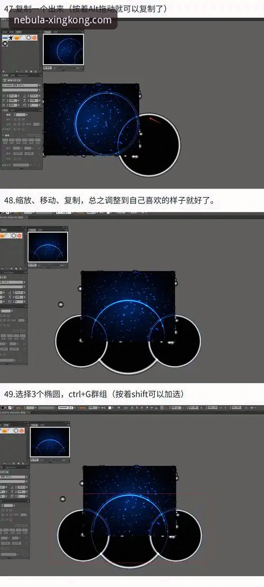 星空官网官方正版 vs 第三方下载源：全面对比与选择指南