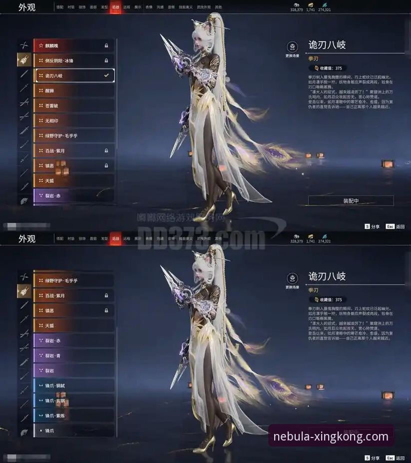 星空官网璀璨娱乐安卓版最新动态：实战派玩家亲测完整操作指南