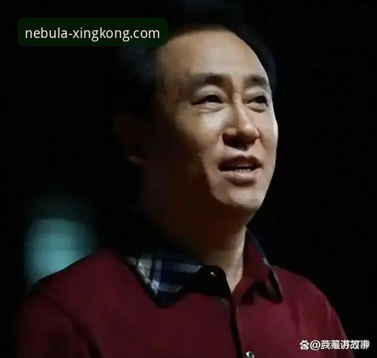 从金元足球到法庭审判：许家印案深度解析与财经观察指南