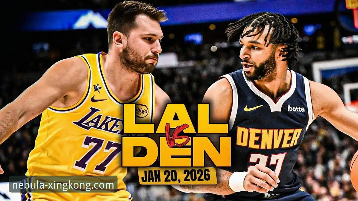 东契奇43分领衔湖人进攻盛宴：一场在星空娱乐平台上的流畅赛事体验深度评测